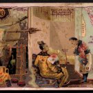 1889 Victorian Trade Card - Arbuckle Brothers Coffee Company - Map of JAPAN (#89)
