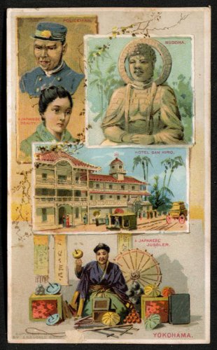 1891 Victorian Trade Card - Arbuckle Brothers Coffee Company - YOKOHAMA, JAPAN (#50)