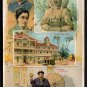 1891 Victorian Trade Card - Arbuckle Brothers Coffee Company - YOKOHAMA, JAPAN (#50)