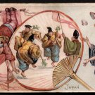 1893 Victorian Trade Card - Arbuckle Brothers Coffee Company - JAPAN (#34)