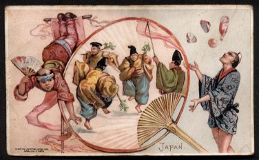 1893 Victorian Trade Card - Arbuckle Brothers Coffee Company - JAPAN (#34)