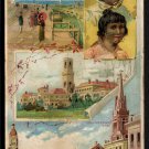 1891 Victorian Trade Card - Arbuckle Brothers Coffee Company - MELBOURNE, AUSTRALIA (#46)