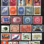 UNITED NATIONS - 100 Different Postage Stamps (1951-1980) - Used