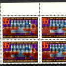 UNITED NATIONS (New York) - 1972 95¢ Regular Issue (Sc. #226) - Inscription Block of 4 - MNH