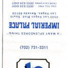 IMPERIAL PALACE Hotel & Casino - Las Vegas, Nevada - 1990s Matchbook Cover