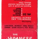THE JAPANESE STEAK HOUSE - Virginia / Maryland - 1970s Matchbook Cover