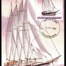 NEVIS - 1980 Windjammer "Polynesia" $3 (Sc. #117) - First Day Maxi Card