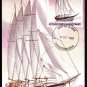NEVIS - 1980 Windjammer "Polynesia" $3 (Sc. #117) - First Day Maxi Card