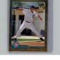 2001 Topps Traded Gold #T241 Steve Smyth/2001 NM-MT (110568)