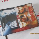 For Hire/Southern Cross dvd