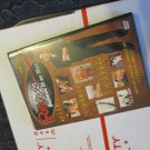 The Best Ripley's Believe it or Not dvd