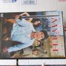 The Myth DVD Jackie Chan
