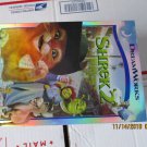 Dream Works Shrek 2 dvd check with me first before you buy anything