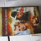 Shanghai Surprise Special Edition dvd  Sean Penn