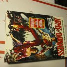Army of Darkness Screwhead Edition DVD