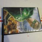 Green Lantern dvd