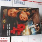 The Taking of Pelham One Two Three dvd