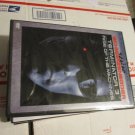 Terminator 3: Rise of the Machines dvd factory sealed