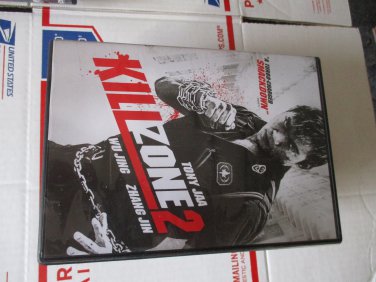 Kill Zone 2 dvd