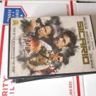 Sicario dvd