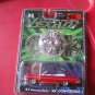 1961 Chevy Impala SS Convertible 1/64 scale Diecast still sealed in package #32