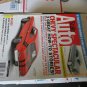 Scale Auto Magazine February 2012
