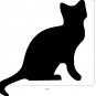 vinyl wall art decal . cat . 11 inches x 12 inches