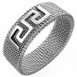 316L Stainless Steel Greek Key Meander Mesh Fashion Trendy Ring