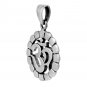 925 Sterling Silver Hindu Om Ohm Yoga Brahman Eternity Charm Pendant