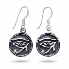 925 Sterling Silver Egyptian Eye of Horus Ra God Udjat Dangle Earrings Set