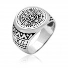 925 Sterling Silver Seal of Mayan Calendar Aztec Inca Tribal Style Ring