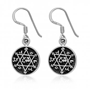 925 Sterling Silver King Solomon Seal of Solomon Star of David Judaica Earrings