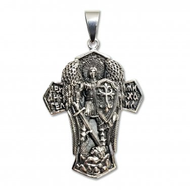 925 Sterling Silver Saint Michael Archangel Slaying Dragon Christian Cross Pendant