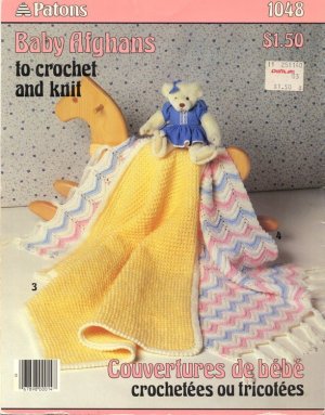 Baby Afghans to Crochet and Knit - Patons booklet 1048