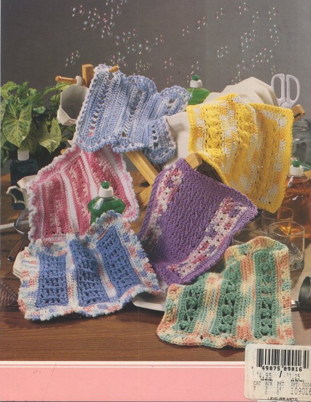 Crochet Mile-A-Minute Dishcloths - American School of Needlework Book 1227