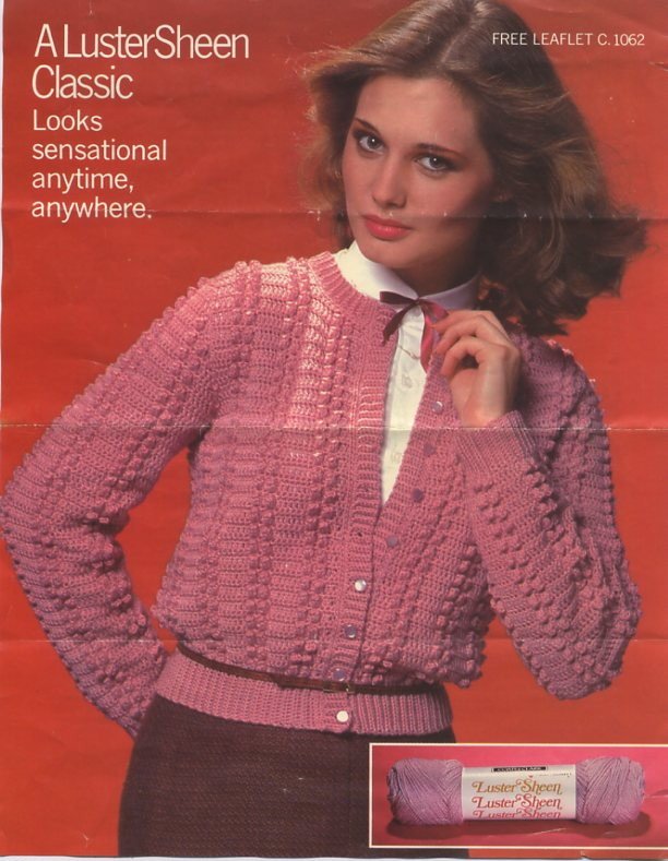 A LusterSheen Classic Cardigan Leaflet C. 1062 Coats & Clarks Crochet Pattern