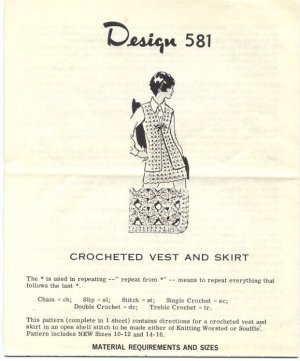 Design 581 Crocheted Vest and Skirt Pattern