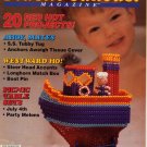 Plastic Canvas! Magazine - July/August 1993 - No 27