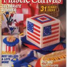 Quick & Easy Plastic Canvas Magazine - June/July 1990 - No 6