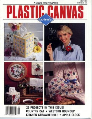 Plastic Canvas Corner Magazine - May 1991 - Vol 2 No 4