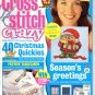 CrossStitch Crazy UK Magazine December 2002, Issue 41