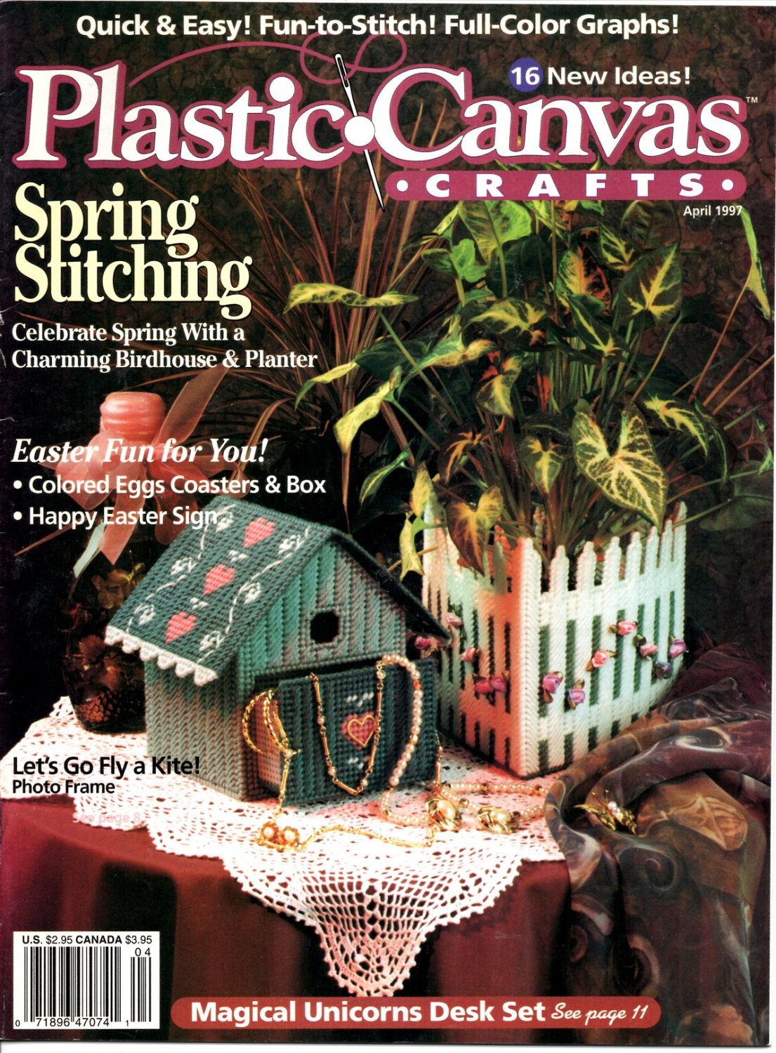 Plastic Canvas Crafts Magazine April 1997 Vol 5 No 2