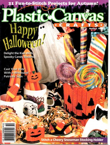 Plastic Canvas Crafts Magazine - April 1997 - Vol 4 No 5