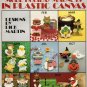 More Holiday Magnets in Plastic Canvas Patterns Leisure Arts 1138
