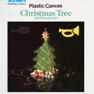 Plastic Canvas Christmas Tree and Ornaments - Nifty Publishing