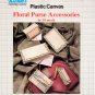 Plastic Canvas Floral Purse Accessories in 14 mesh - Nifty Publishing #36569