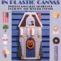 Home for the Holidays in Plastic Canvas Leaflet 1266 Leisure Arts