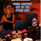 Annie's Crochet Newsletter Sept-Oct 1986 Number 23 Magazine - Bring Crochet Out of the Stone Age!