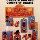 Plastic Canvas Country Bears Book - Needlecraft Ala Mode Leaflet 112