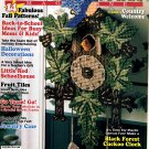 Plastic Canvas! Magazine - September/October 1994 - No 34